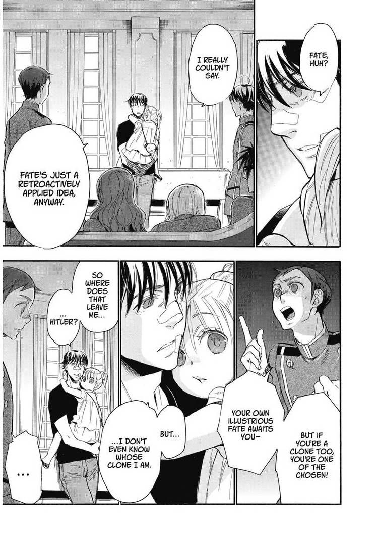 Houkago no Charisma Chapter 24 page 25 - Chapter 24