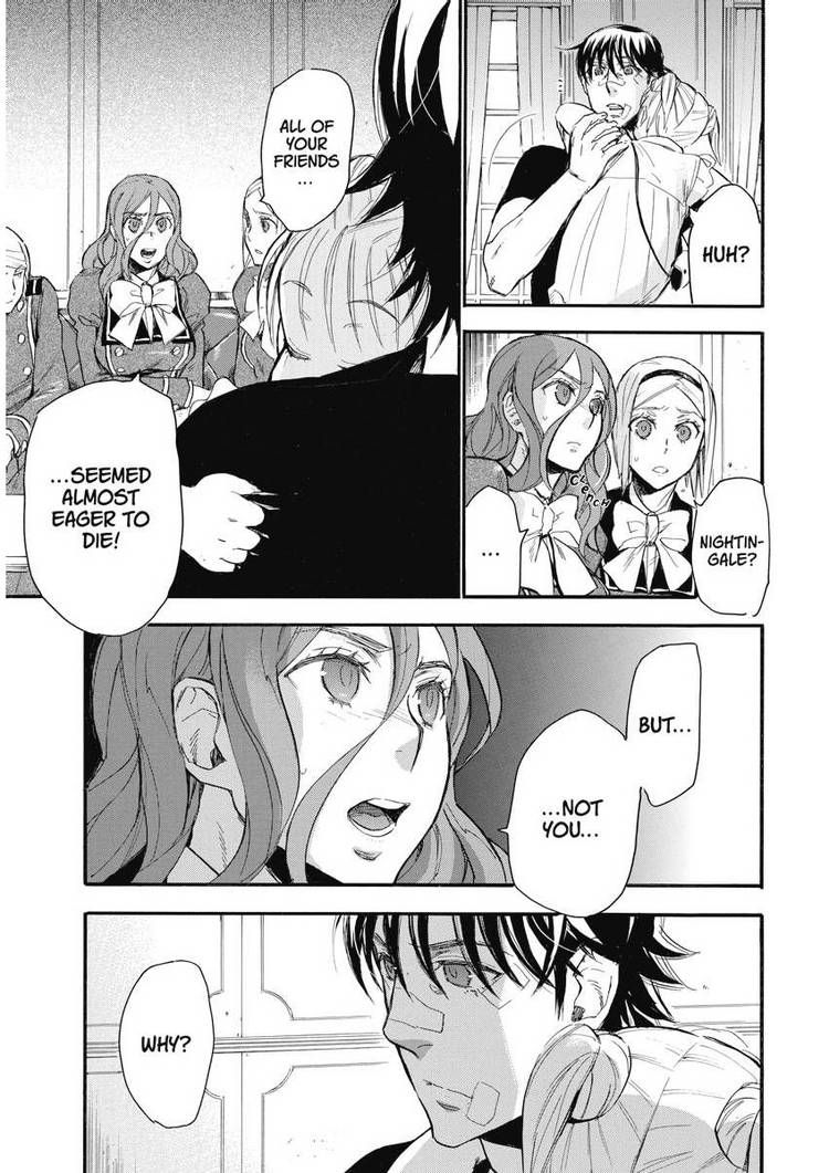 Houkago no Charisma Chapter 24 page 27 - Chapter 24