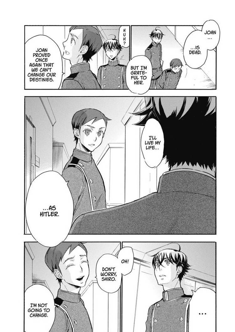 Houkago no Charisma Chapter 24 page 3 - Chapter 24