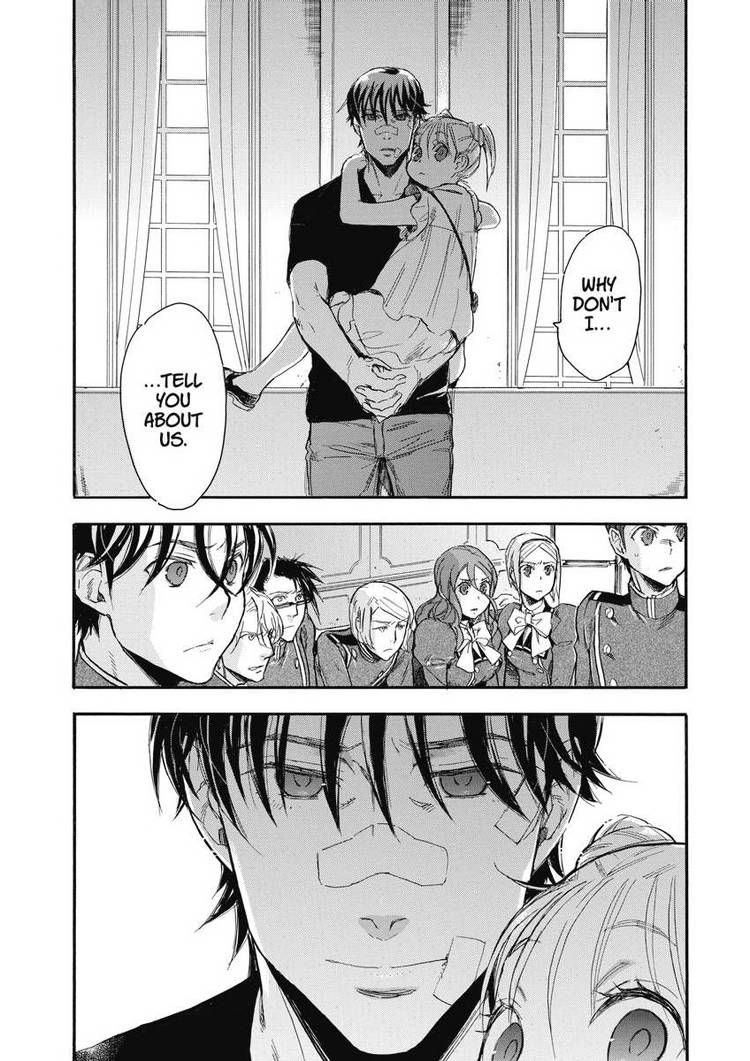 Houkago no Charisma Chapter 24 page 32 - Chapter 24
