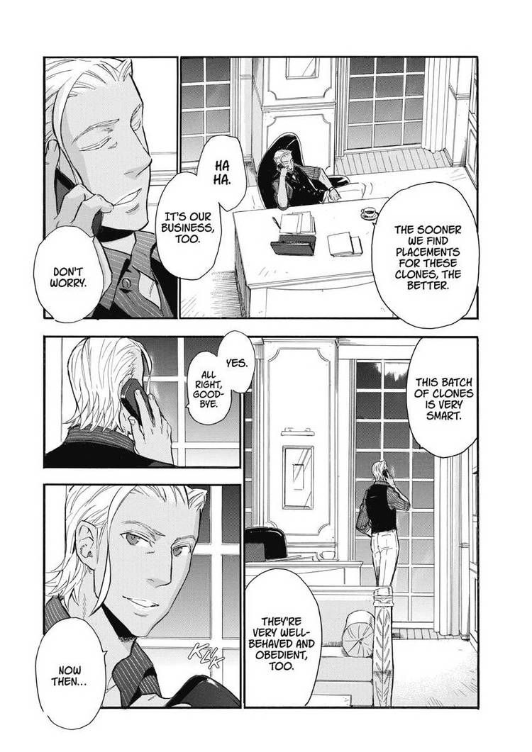 Houkago no Charisma Chapter 24 page 8 - Chapter 24