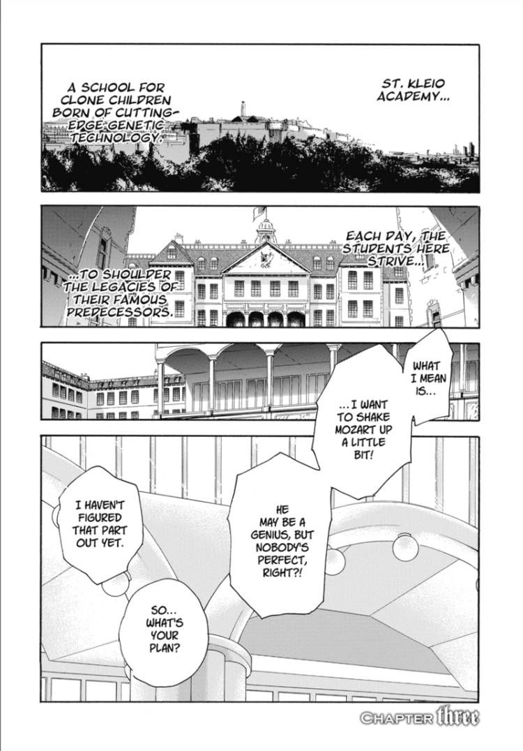 Houkago no Charisma Chapter 3 page 1 - Chapter 3