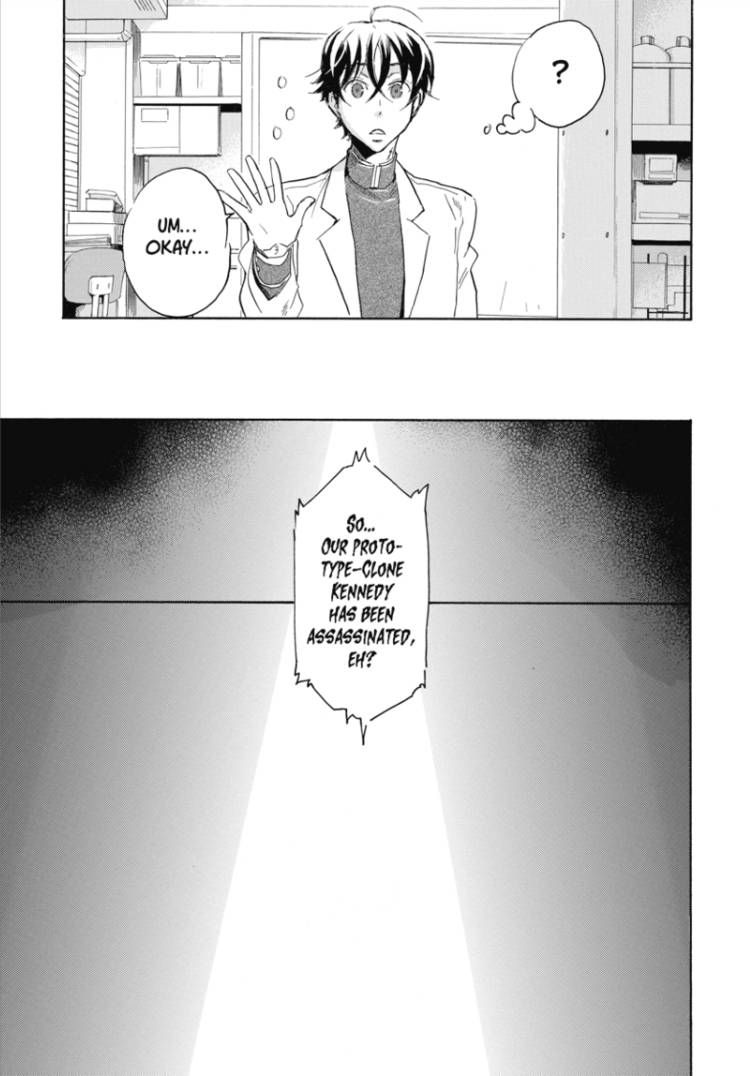 Houkago no Charisma Chapter 3 page 11 - Chapter 3