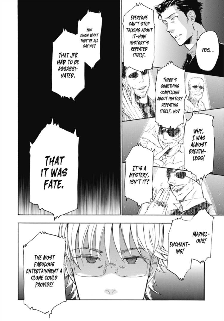 Houkago no Charisma Chapter 3 page 12 - Chapter 3