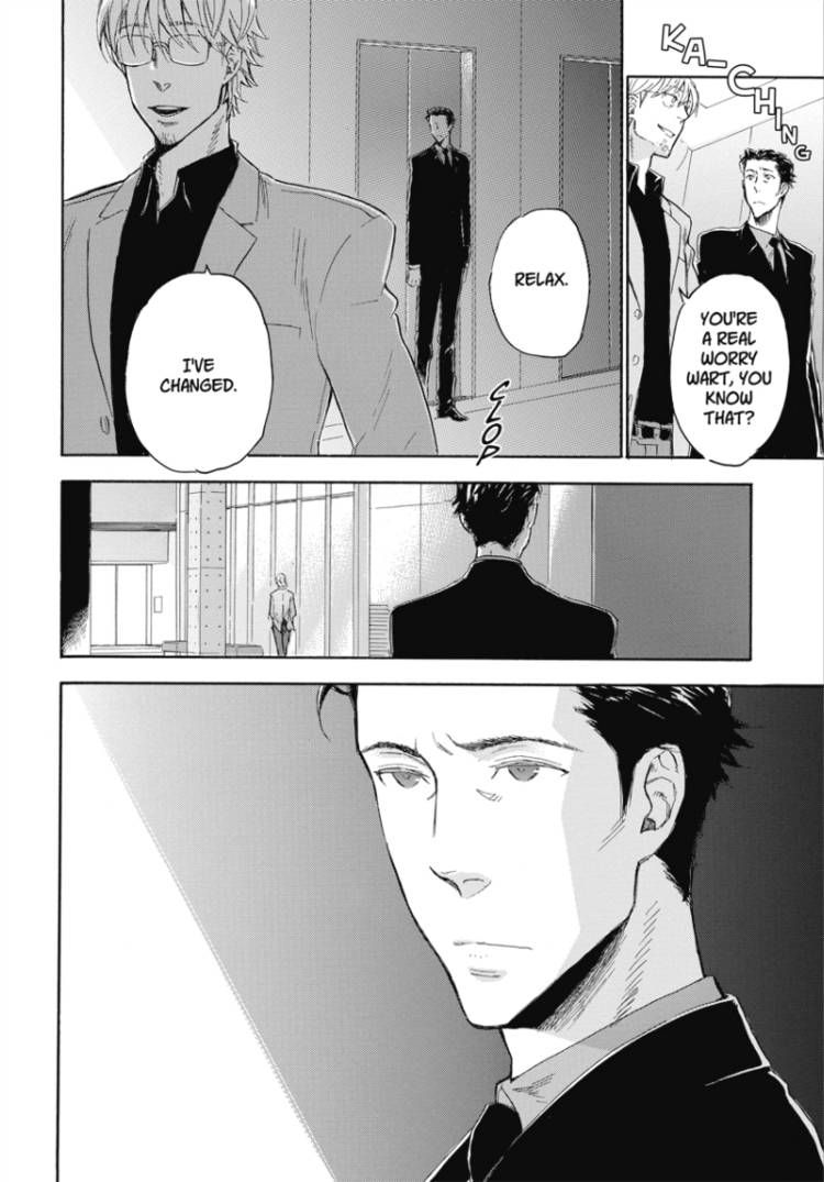Houkago no Charisma Chapter 3 page 16 - Chapter 3