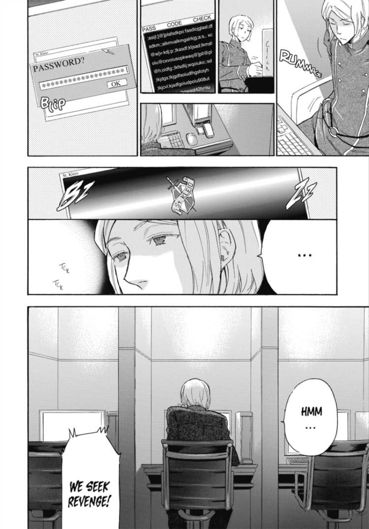 Houkago no Charisma Chapter 3 page 18 - Chapter 3