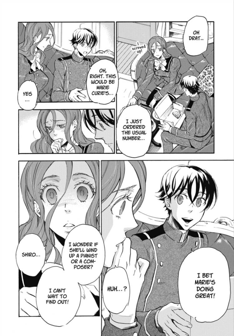 Houkago no Charisma Chapter 3 page 20 - Chapter 3