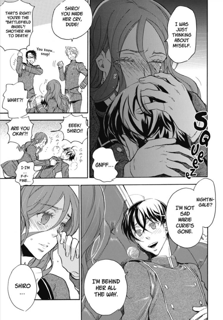 Houkago no Charisma Chapter 3 page 23 - Chapter 3