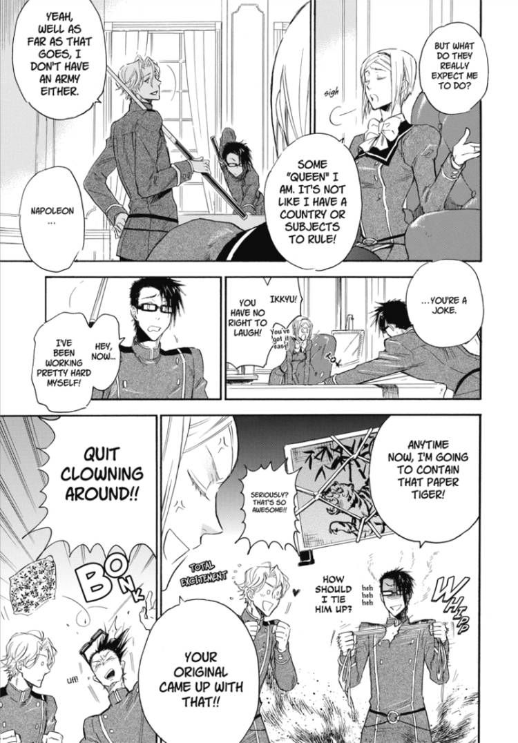 Houkago no Charisma Chapter 3 page 25 - Chapter 3