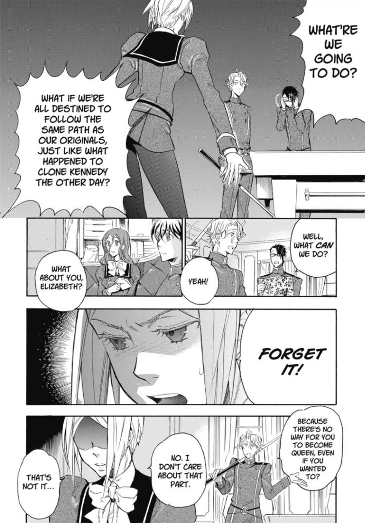 Houkago no Charisma Chapter 3 page 26 - Chapter 3