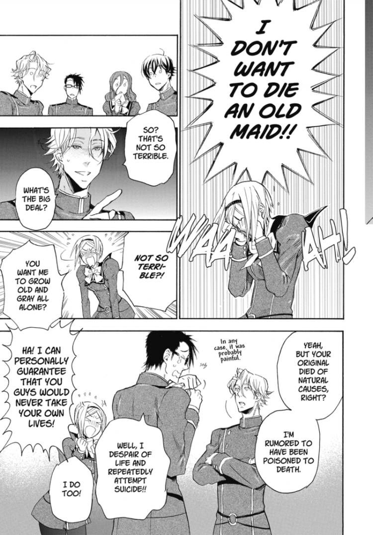 Houkago no Charisma Chapter 3 page 27 - Chapter 3