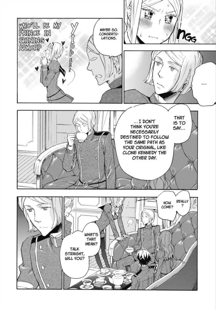 Houkago no Charisma Chapter 3 page 30 - Chapter 3