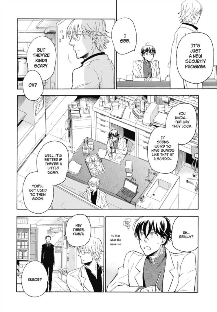 Houkago no Charisma Chapter 3 page 8 - Chapter 3