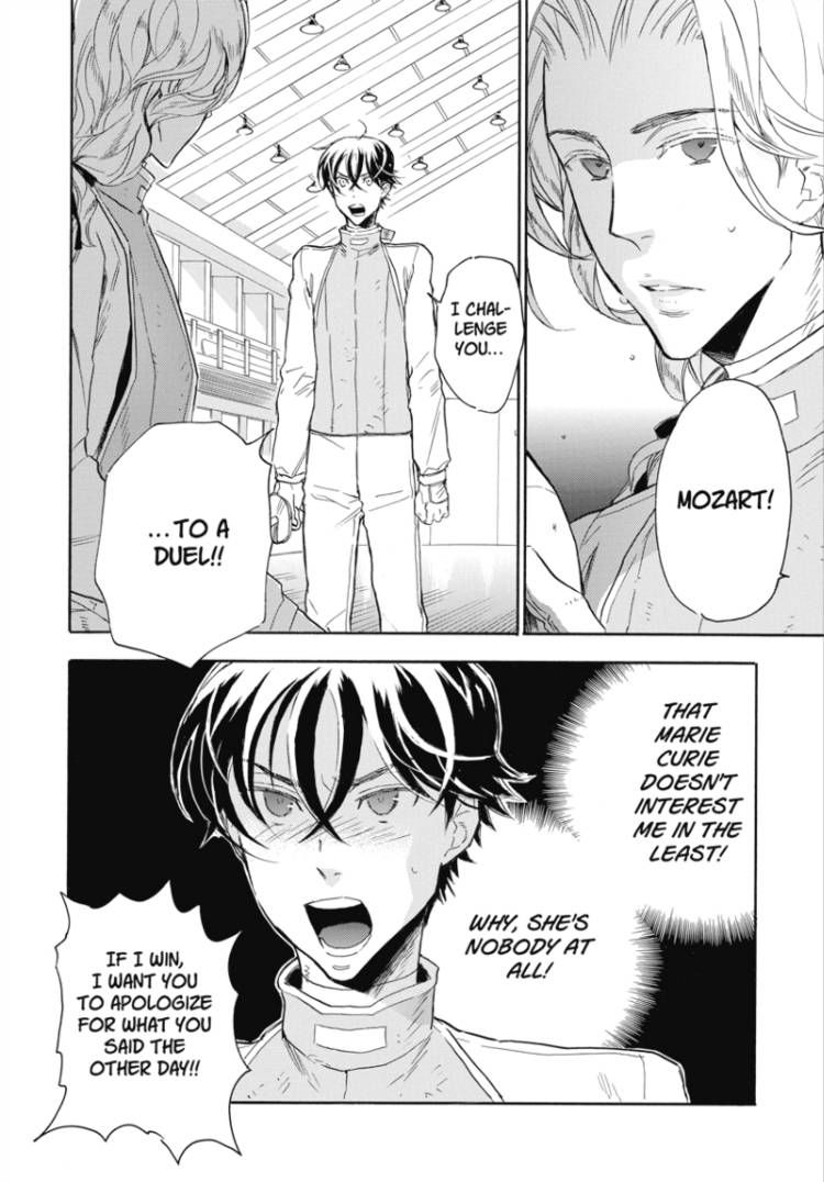 Houkago no Charisma Chapter 4 page 12 - Chapter 4