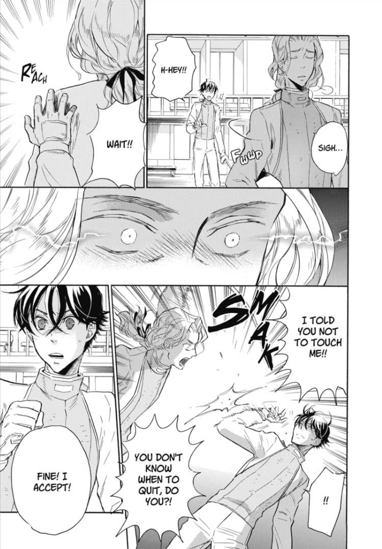 Houkago no Charisma Chapter 4 page 13 - Chapter 4