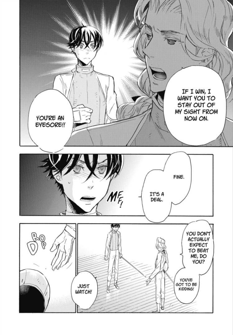 Houkago no Charisma Chapter 4 page 14 - Chapter 4