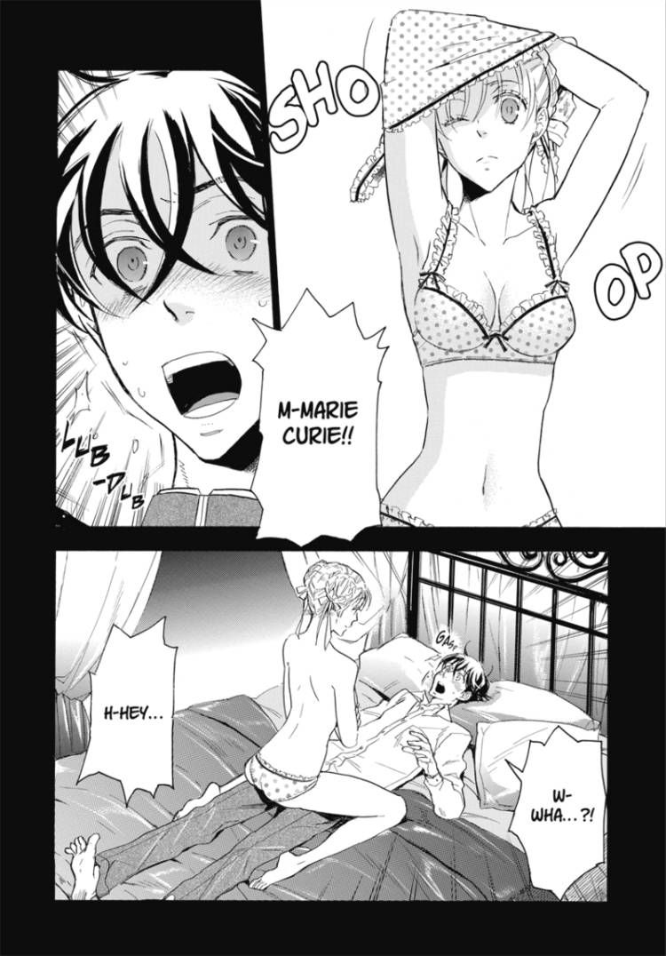 Houkago no Charisma Chapter 4 page 2 - Chapter 4