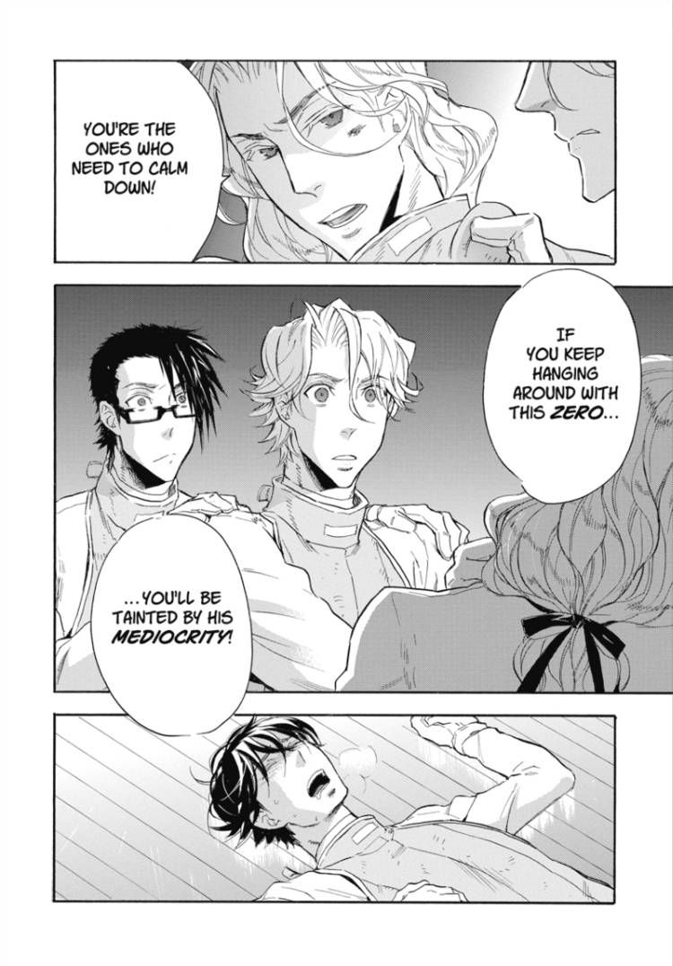 Houkago no Charisma Chapter 4 page 22 - Chapter 4