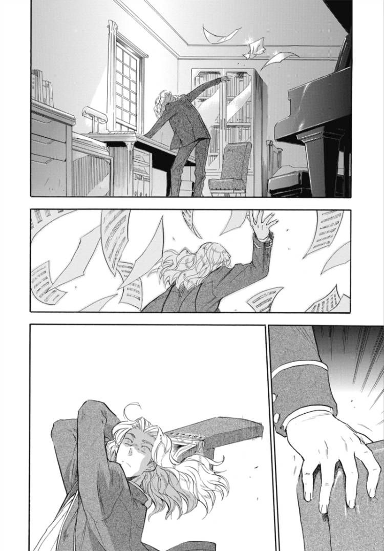 Houkago no Charisma Chapter 4 page 28 - Chapter 4