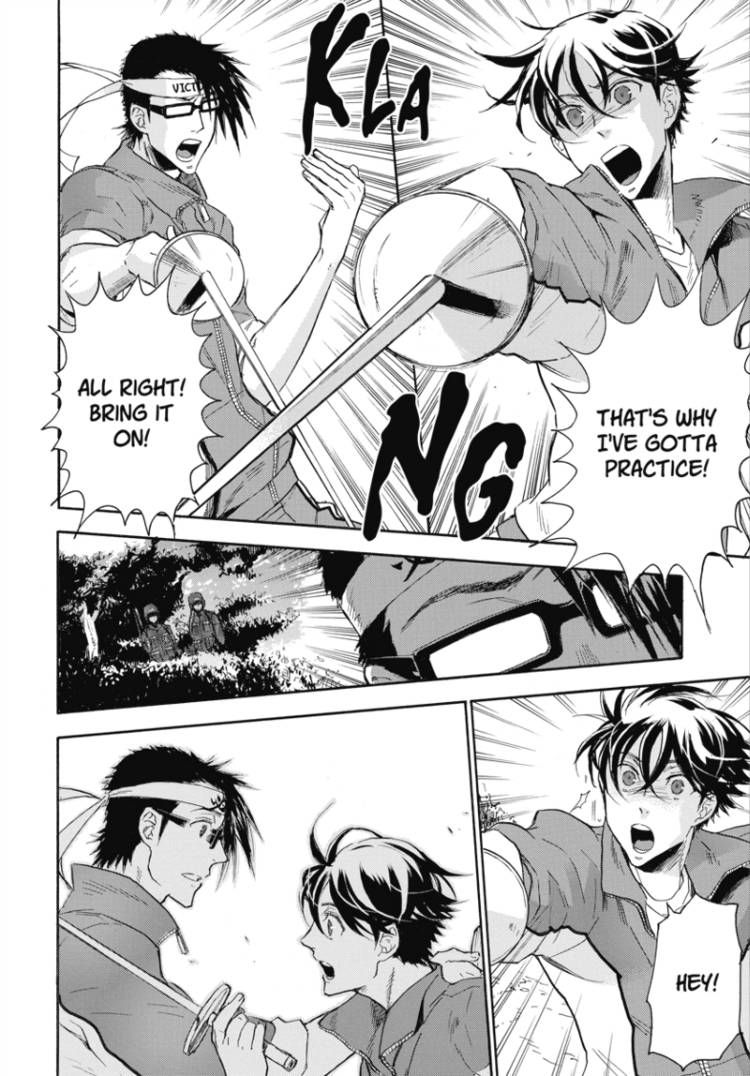 Houkago no Charisma Chapter 4 page 6 - Chapter 4