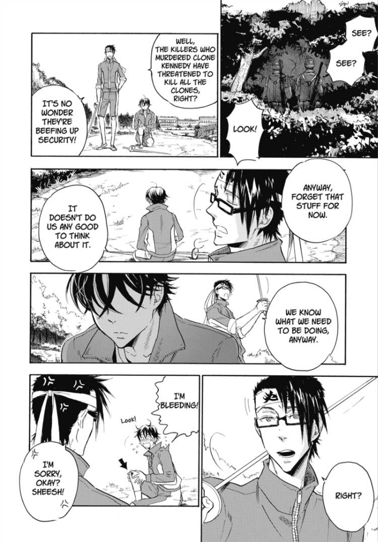 Houkago no Charisma Chapter 4 page 8 - Chapter 4