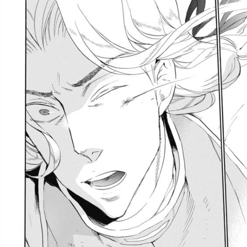 Houkago no Charisma Chapter 4 cover