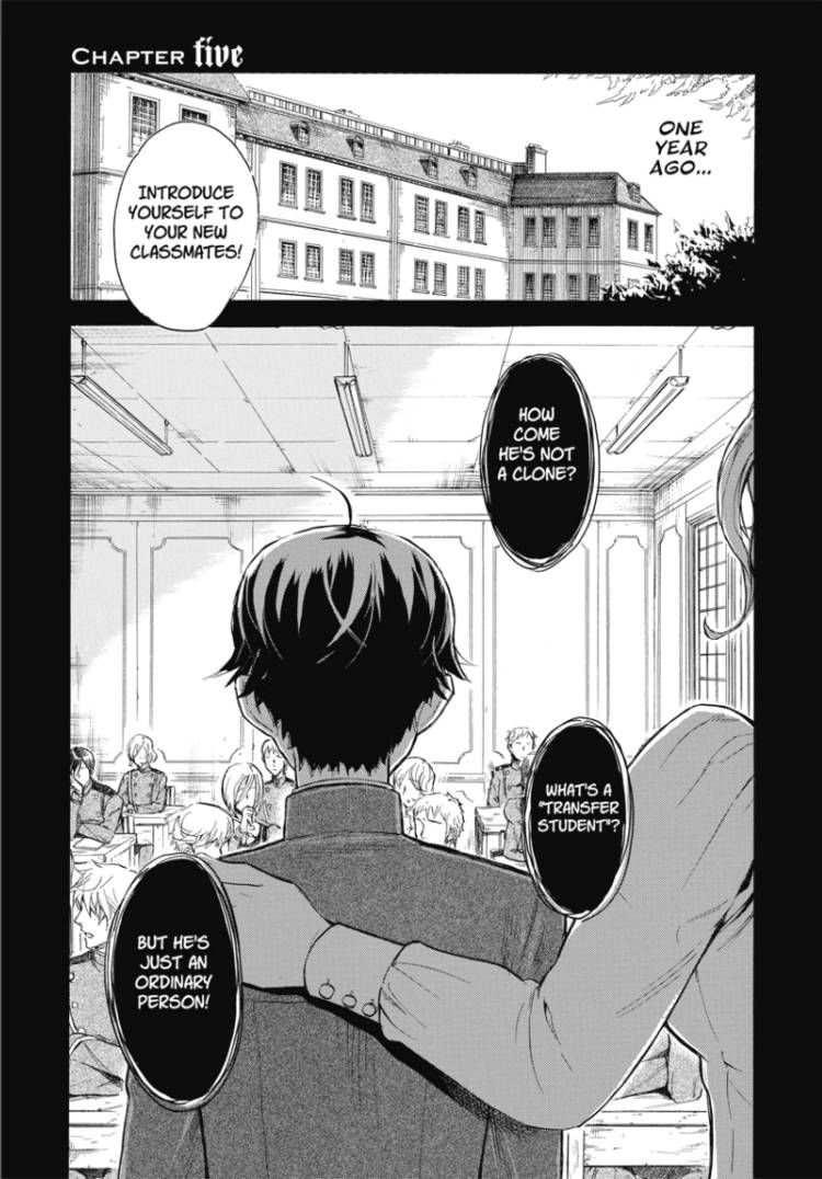 Houkago no Charisma Chapter 5 page 1 - Chapter 5