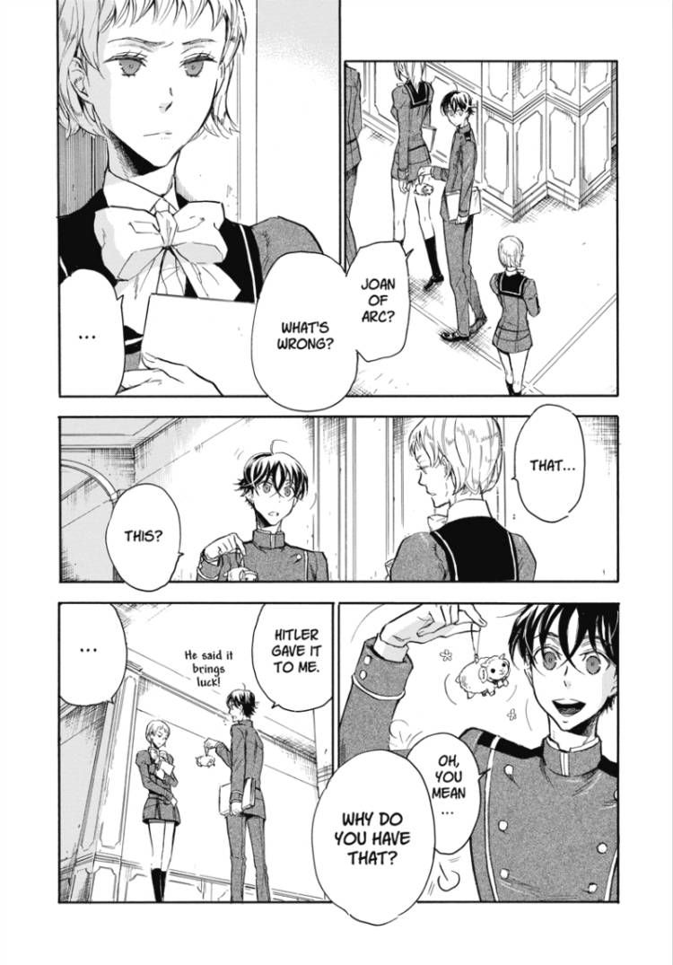 Houkago no Charisma Chapter 5 page 16 - Chapter 5
