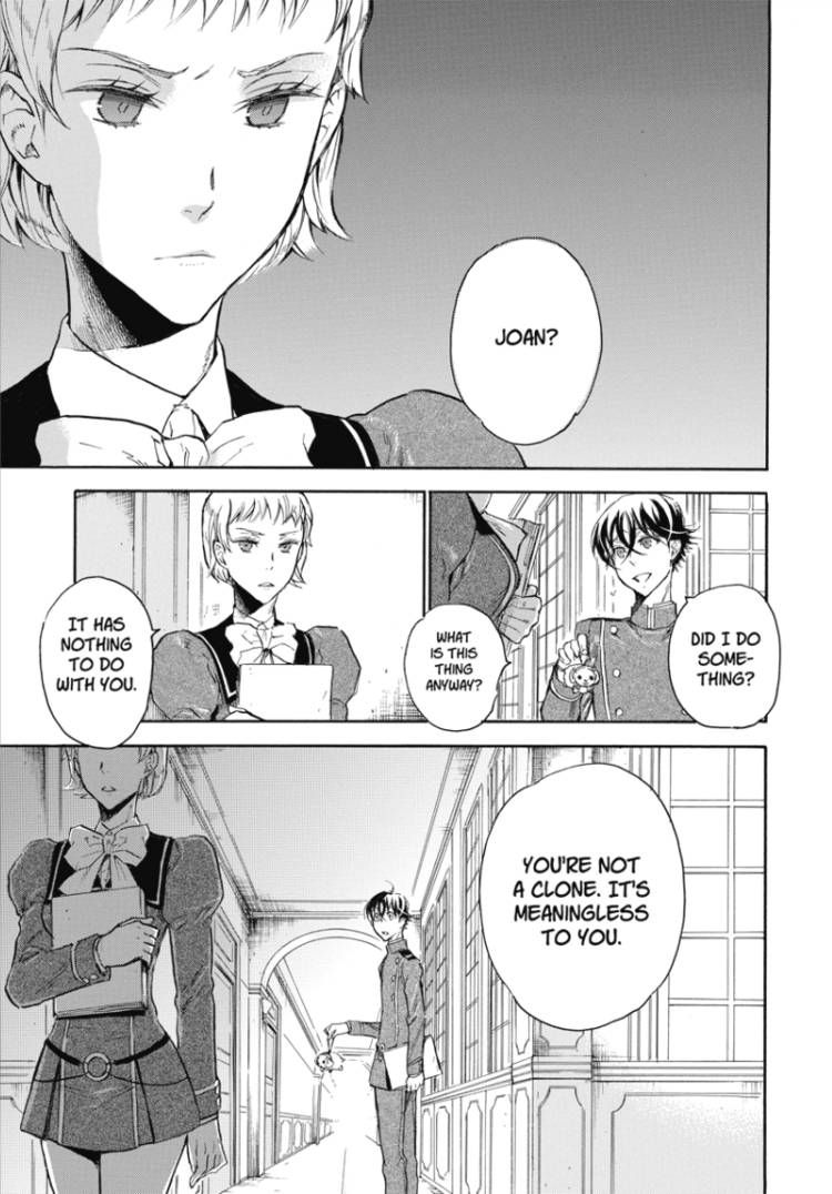 Houkago no Charisma Chapter 5 page 17 - Chapter 5
