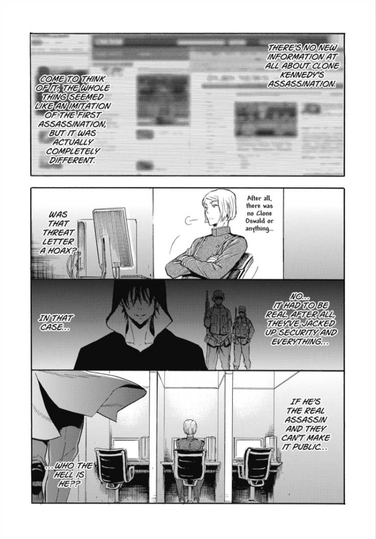 Houkago no Charisma Chapter 5 page 22 - Chapter 5