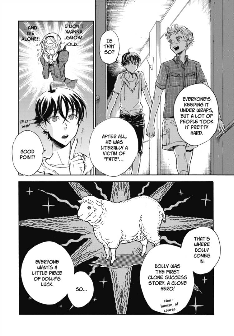 Houkago no Charisma Chapter 5 page 26 - Chapter 5