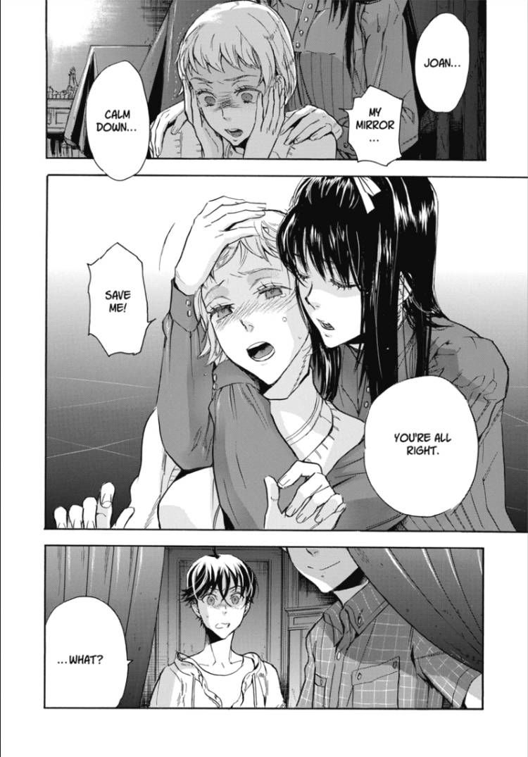 Houkago no Charisma Chapter 5 page 31 - Chapter 5