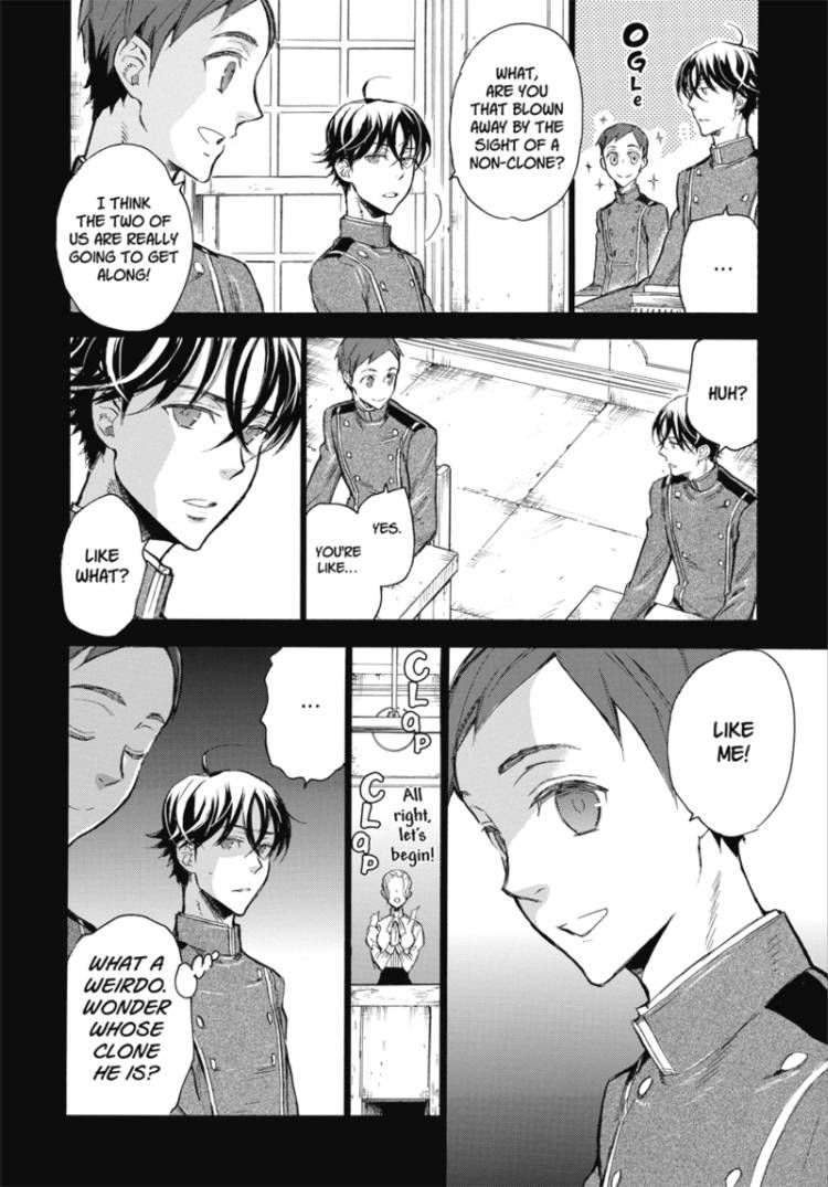 Houkago no Charisma Chapter 5 page 4 - Chapter 5
