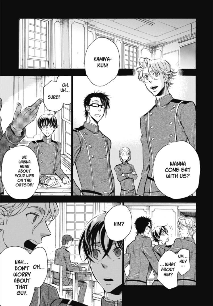 Houkago no Charisma Chapter 5 page 5 - Chapter 5
