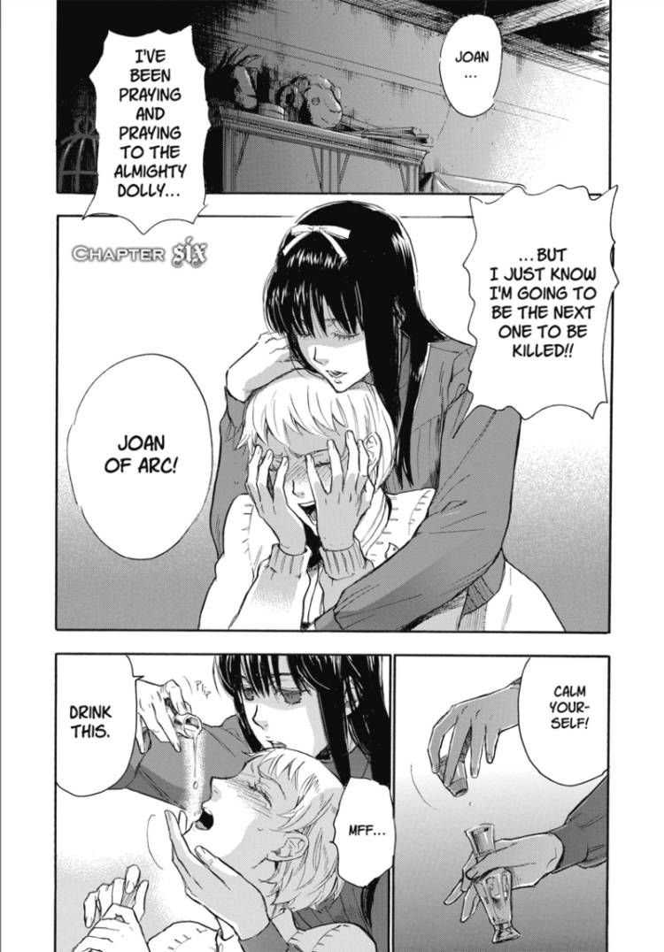 Houkago no Charisma Chapter 6 page 1 - Chapter 6