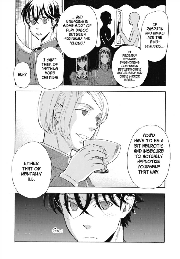 Houkago no Charisma Chapter 6 page 10 - Chapter 6