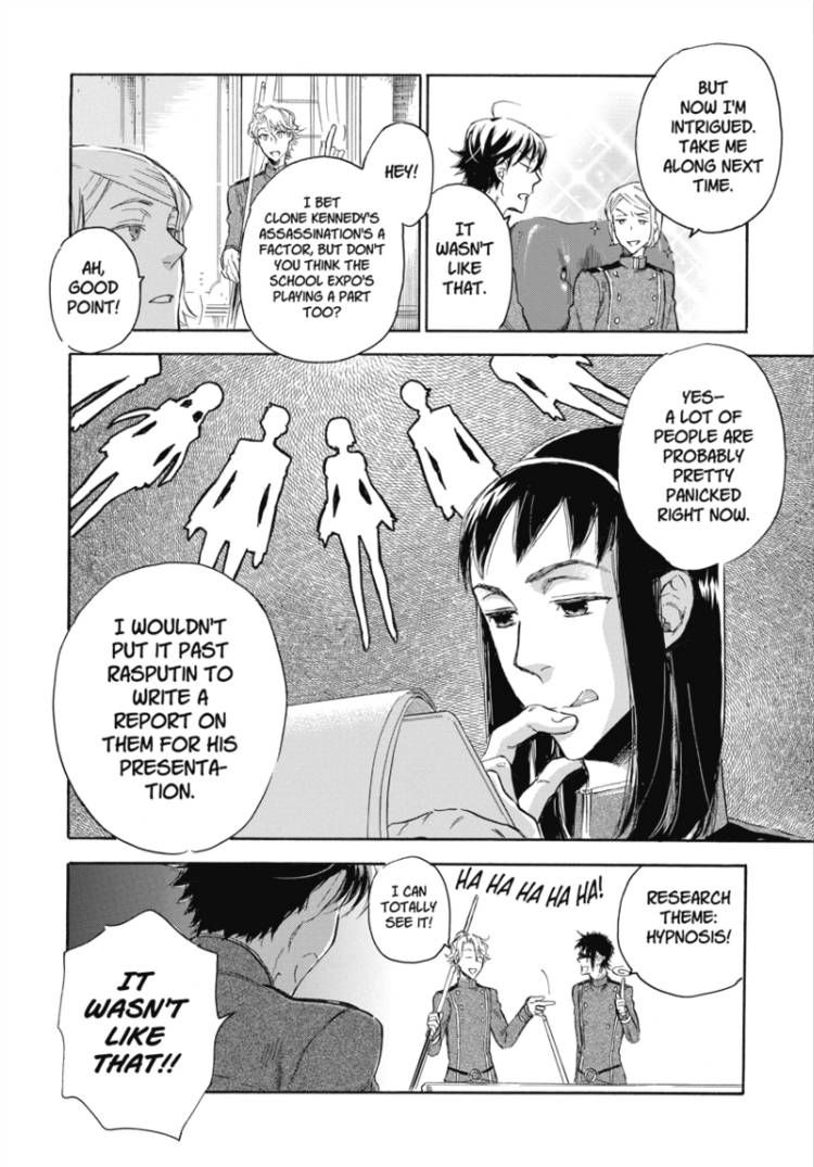 Houkago no Charisma Chapter 6 page 11 - Chapter 6