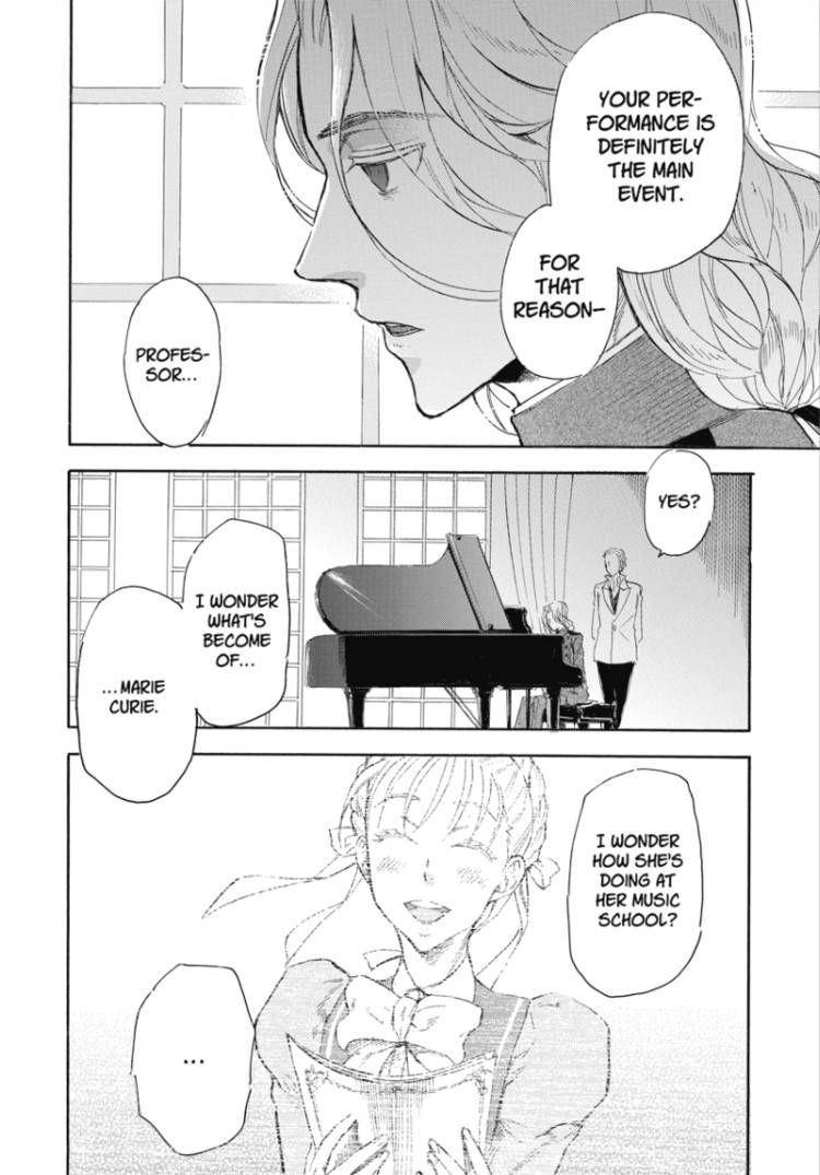 Houkago no Charisma Chapter 6 page 17 - Chapter 6