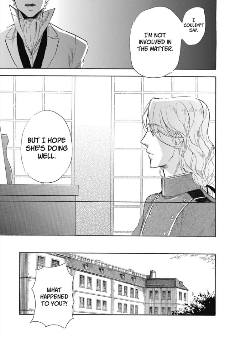 Houkago no Charisma Chapter 6 page 18 - Chapter 6