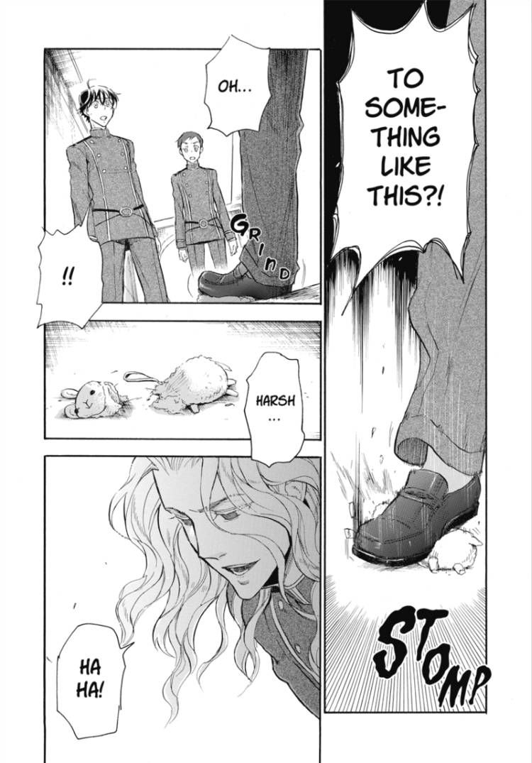 Houkago no Charisma Chapter 6 page 23 - Chapter 6