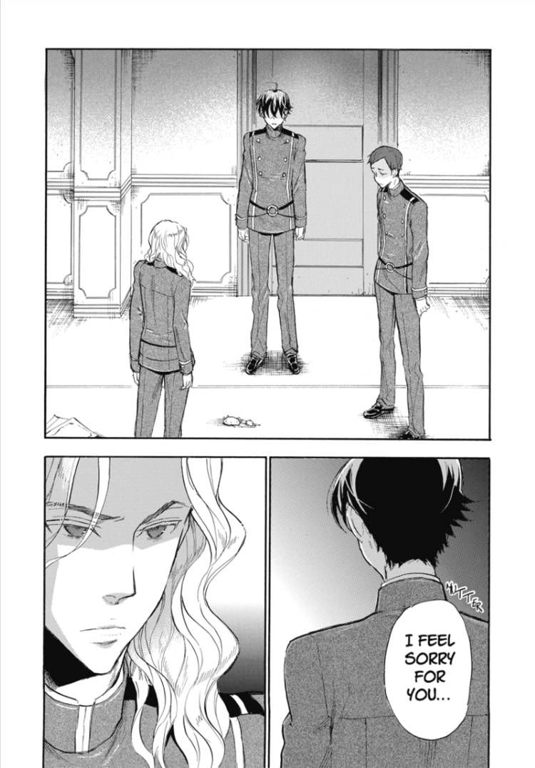Houkago no Charisma Chapter 6 page 24 - Chapter 6