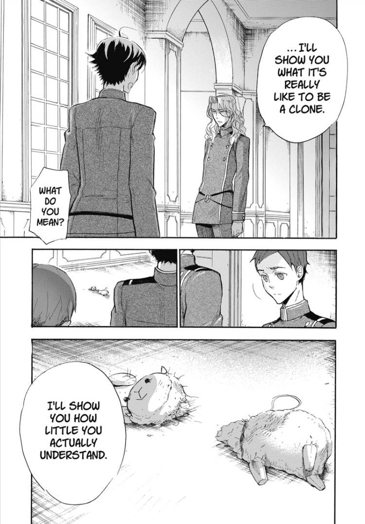 Houkago no Charisma Chapter 6 page 26 - Chapter 6