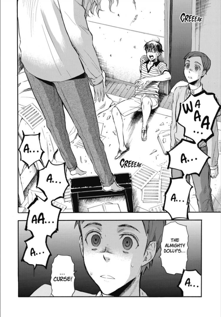 Houkago no Charisma Chapter 6 page 31 - Chapter 6