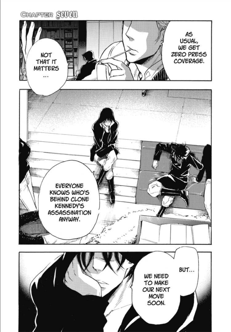Houkago no Charisma Chapter 7 page 1 - Chapter 7 : V02 CH007