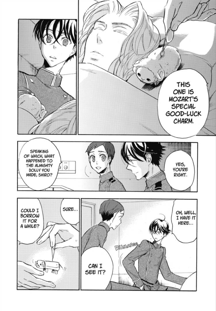 Houkago no Charisma Chapter 7 page 12 - Chapter 7 : V02 CH007