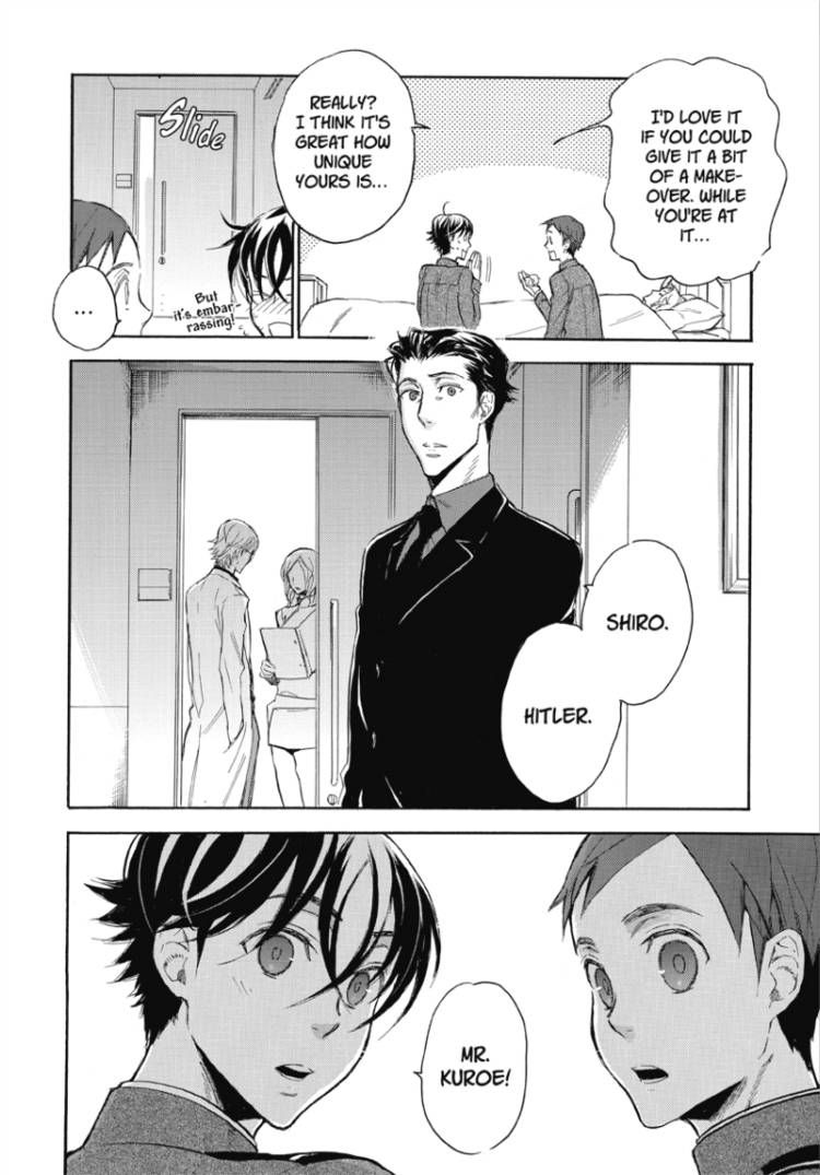 Houkago no Charisma Chapter 7 page 14 - Chapter 7 : V02 CH007