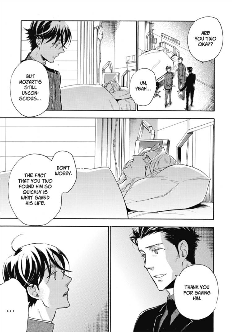 Houkago no Charisma Chapter 7 page 15 - Chapter 7 : V02 CH007