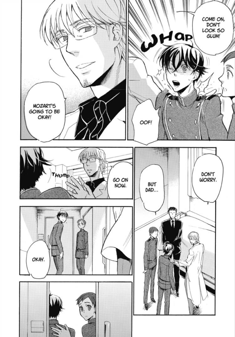 Houkago no Charisma Chapter 7 page 16 - Chapter 7 : V02 CH007