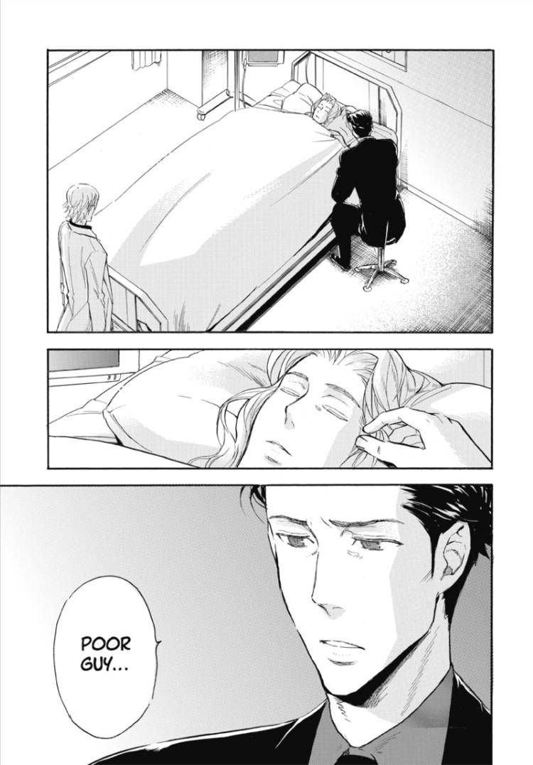 Houkago no Charisma Chapter 7 page 17 - Chapter 7 : V02 CH007