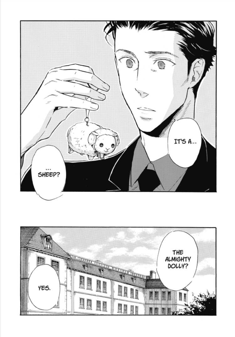 Houkago no Charisma Chapter 7 page 21 - Chapter 7 : V02 CH007
